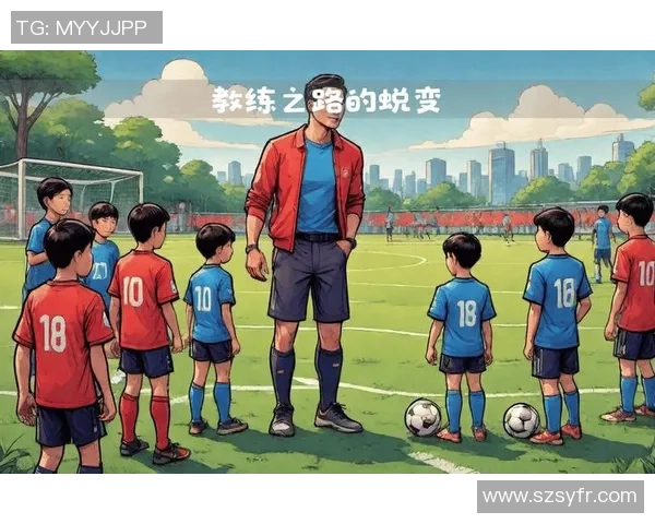 从队长到球星的蜕变之路：足球场上的领导力与荣耀转折