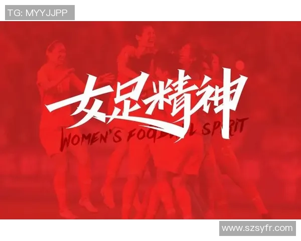 以足球巨星为灵感打造充满激情与梦想的青春卧室海报主题