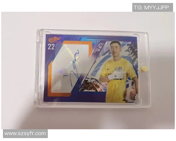 兔年限定足球球星卡收藏热潮全面来袭见证绿茵传奇闪耀时刻